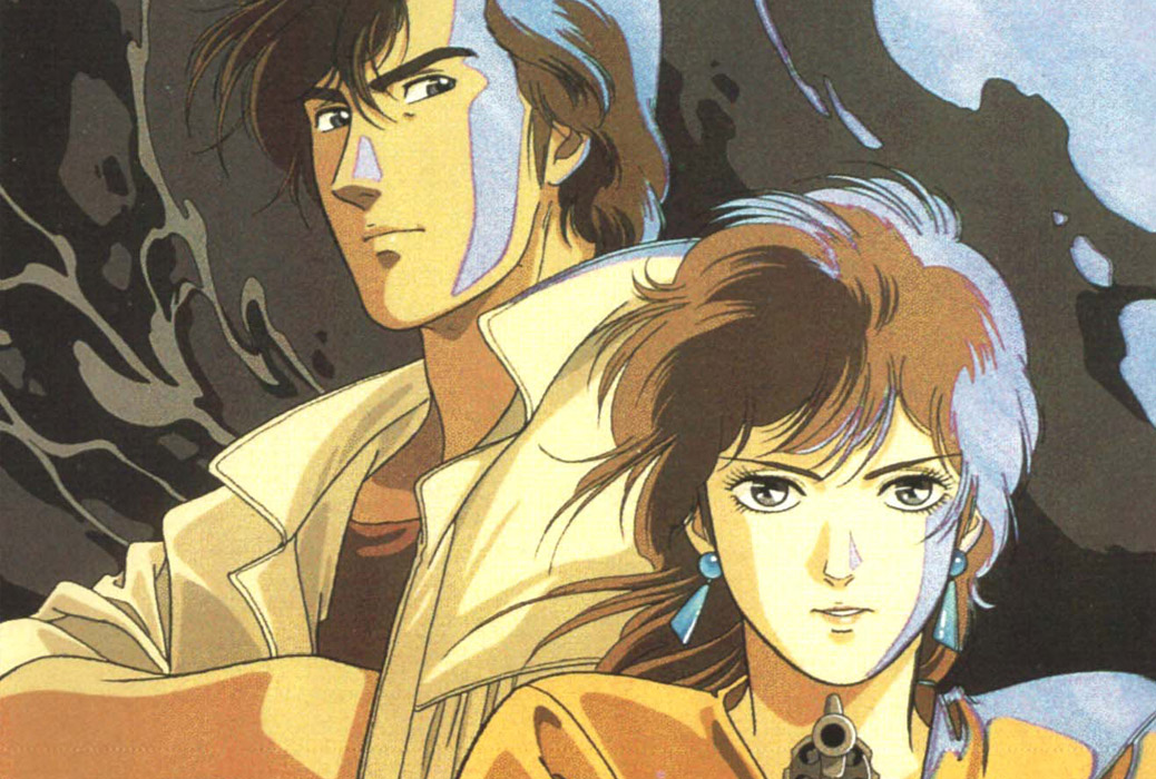 City Hunter streaming