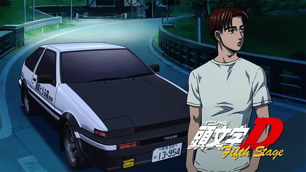 Initial D streaming